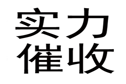 借条与欠条：一别字差，法律效力各异